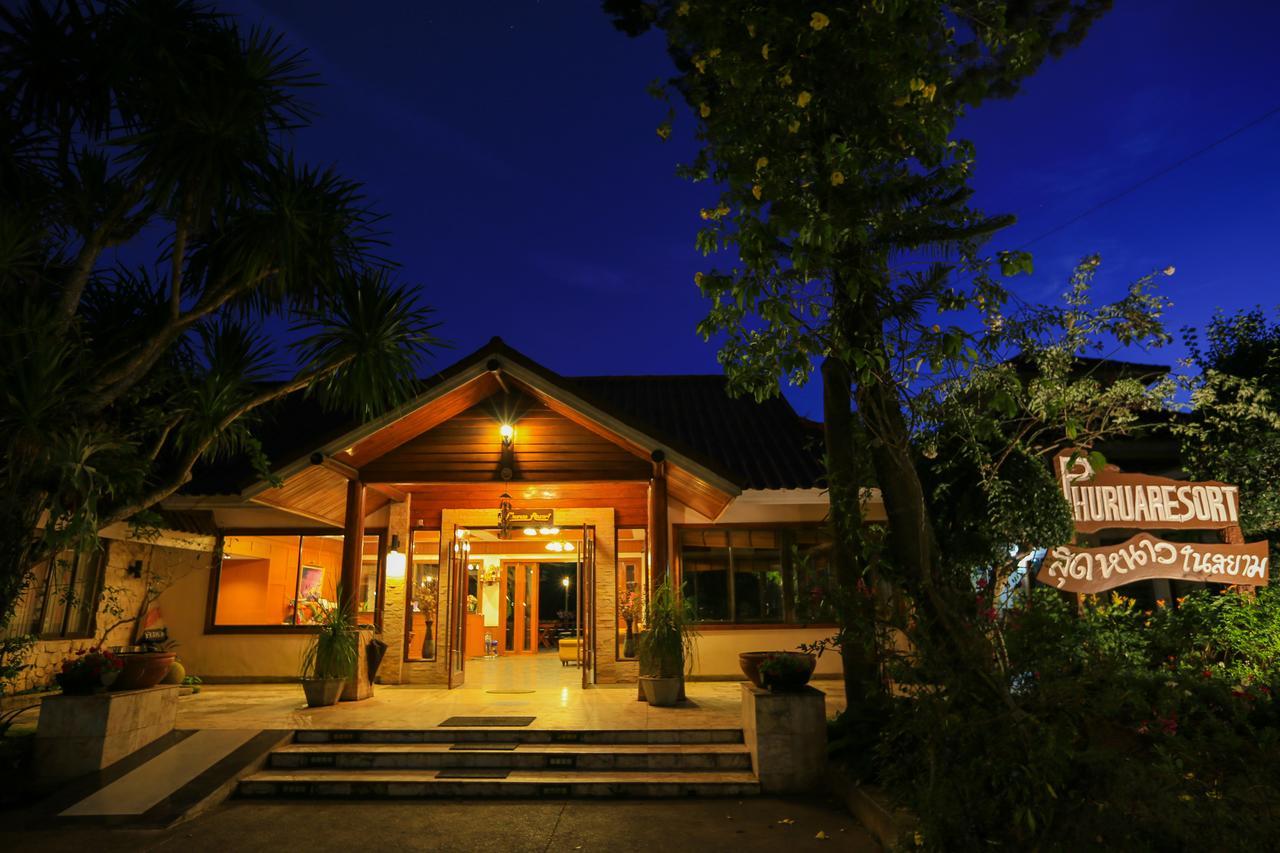 Phurua Resort Exterior photo